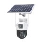 Вулична 4G камера V36-4G SOLAR з двома лінзами та керуванням через програму V380 Pro