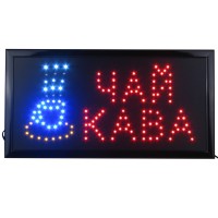 Вивіска «КАВА ЧАЙ», LED табличка, що світиться, для кафе та магазину