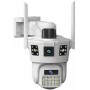 IP-камера 4G V380 Pro з 2 лінзами та SD-картою
