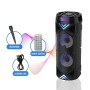 Беспроводная Bluetooth колонка с микрофоном ZQS6201/6202