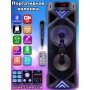 Беспроводная Bluetooth колонка с микрофоном ZQS6201/6202
