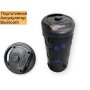 Колонка Column BT ZQS-4209 Червона Бездротова переносна акустична система Bluetooth без мікрофону TF-card