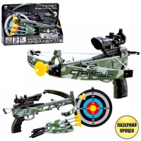 Арбалет з мішенню спортивна гра — реалістичний арбалет з лазерним прицілом, 4 стрілами на присосках, сагайдаком для стріл та комплектною мішенню для влучної стрільби