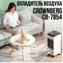 Воздушный охладитель СВ 7854 с пультом и увлажнением Портативный кулер 4л 3 режима таймер