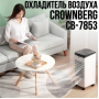 Воздушный охладитель СВ 7853 4в1 с ионизацией и увлажнением Портативный кулер 4л 3 режима