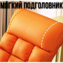 Кресло-качалка-кровать со сменным положением спинки и ног Y-03 Мягкий шезлонг регулируемый для отдыха в ассортименте