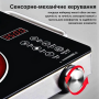 Сенсорная индукционная плита Henschll HS 055 4500Вт Стеклокерамическая электрическая плита на 1 конфорку
