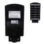 Світильник вуличний на стовп UKS Solar Street Light 1VPP