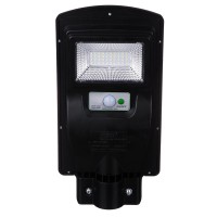 Світильник вуличний на стовп UKS Solar Street Light 1VPP