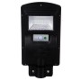 Світильник вуличний на стовп UKS Solar Street Light 1VPP
