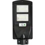 Світильник вуличний на стовп UKS Solar Street Light 2VPP