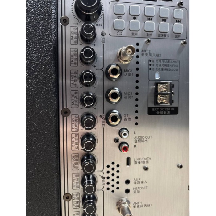 Акустика преміум-класу Soontran SG 30-208 з 12 динаміками та потужністю 500 Вт Акустика преміум-класу Soontran SG 30-208 з 12 динаміками та потужністю 500 Вт