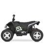 Дитячий електроквадроцикл Bambi одномісний, акумулятор 12V 7-9Ah, 2 мотори 35W, музика MP3, USB, Bluetooth, світло, шкіряне сидіння, EVA-колеса (білий, камуфляж, червоний, синій, зелений, рожевий)