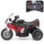 Електромотоцикл дитячий триколісний BMW Bambi 6V4A з мотором, шкіряним сидінням, музикою, світлом та пластиковими колесами — одномісний електробайк (білий з червоним, білий з чорним, білий з синім)