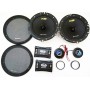 Автомобильная акустика BOSCHMANN BM Audio F-528-X6 мощный и сбалансированный звук Hi-Fi качества