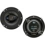 Автомобильные акустика BOSCHMANN BM AUDIO JX-6688 мощный 4-полосный звук с кристальной детализацией