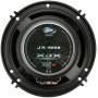 Автомобильные акустика BOSCHMANN BM AUDIO JX-6688 мощный 4-полосный звук с кристальной детализацией