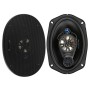 Автомобильные колонки Boschmann BM Audio JX-9688 мощное и детализированное звучание премиум-класса