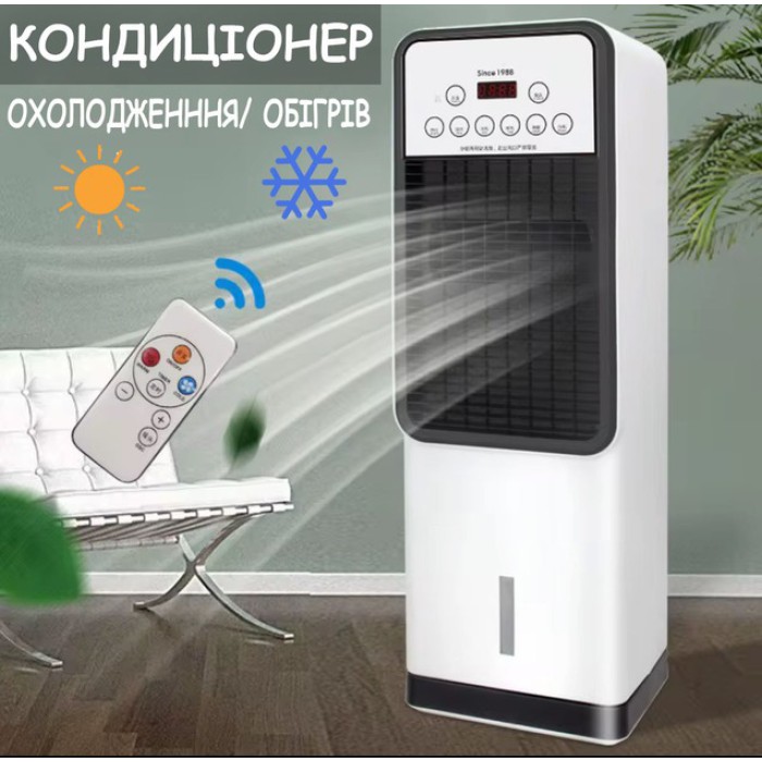 Напольный кулер вентилятор Germatic Air Max Pro 2 в 1 BFX 8D 1668 с функцией обогрева и охлаждения (зима-лето) Напольный кулер вентилятор Germatic Air Max Pro 2 в 1 BFX 8D 1668 с функцией обогрева и охлаждения (зима-лето)