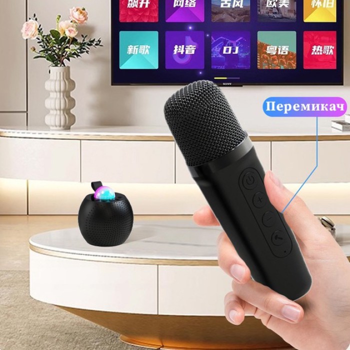 Портативная Bluetooth колонка Z1 с LED подсветкой и двумя микрофонами Портативная Bluetooth колонка Z1 с LED подсветкой и двумя микрофонами
