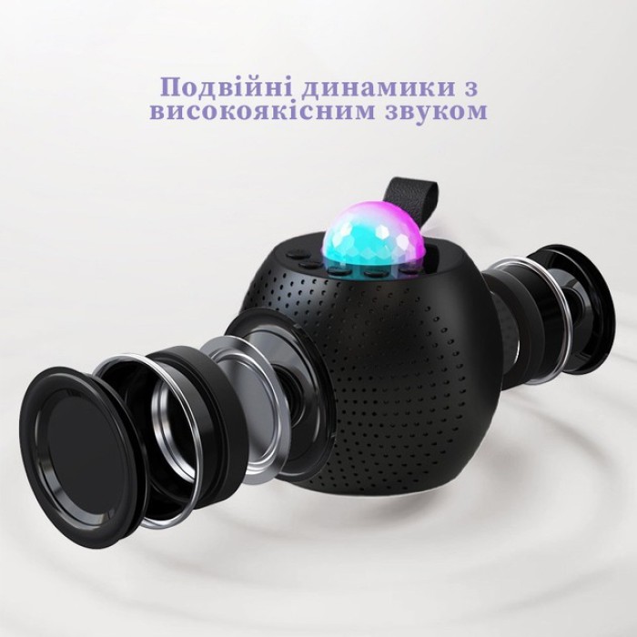 Портативная Bluetooth колонка Z1 с LED подсветкой и двумя микрофонами Портативная Bluetooth колонка Z1 с LED подсветкой и двумя микрофонами