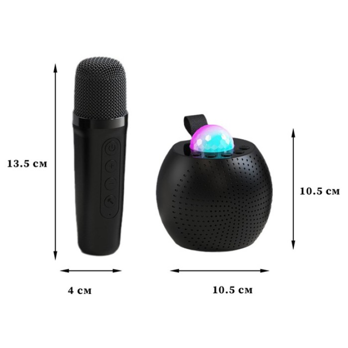 Портативная Bluetooth колонка Z1 с LED подсветкой и двумя микрофонами Портативная Bluetooth колонка Z1 с LED подсветкой и двумя микрофонами