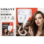 Фен для волосся Sokany, настінний, стаціонарний, білий, 1200 Вт – сучасний професійний фен з утримувачем Фен для волосся Sokany, настінний, стаціонарний, білий, 1200 Вт – сучасний професійний фен з утримувачем