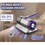 УФ-пылесос ручной Sokany 300 Вт для удаления пылевых клещей и вредителей, проволочный, эргономичный дизайн, 0.5 л, низкий уровень шума 73 дБ, эффективная очистка дома и кровати