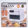 Аерофритюр Sokany, 1800Вт, 18 л, велика ємність, смаження без олії, функція духовки, від мережі, механічне управління, біла Аерофритюр Sokany, 1800Вт, 18 л, велика ємність, смаження без олії, функція духовки, від мережі, механічне управління, біла