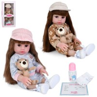 Лялька 45 см з ведмедиком 18 см та аксесуарами: пляшечка, підгузник, 2 види, в коробці