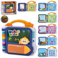 Інтерактивна електронна книга YK7013A “Натисни та навчайся” з музикою, світлом та голосовими підказками