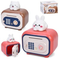 Скарбничка-сейф MK 5728 з кодом, ключем та відбитком пальця, з музикою та автоматичним втягуванням купюр