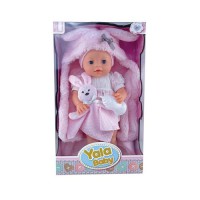 Милий малюк AKG-0036 40 см, інтерактивна лялька з функцією догляду та аксесуарами