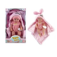 Пупс AKG-0032 37 см, з ковдрою та пляшечкою