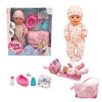 Інтерактивний пупс AKG-0026 40 см “П’є-Пісяє” з повним набором для догляду: горщик, пляшечка, соска, підгузок і сумка