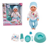 Інтерактивний пупс AKG-0040 42 см “П’є-Пісяє” з повним набором догляду: горщик, пляшечка, підгузок, соска та посуд