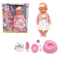 Інтерактивна лялька-пупс AKG-0037 42 см “П’є-Пісяє” з повним набором догляду та аксесуаром-сюрпризом