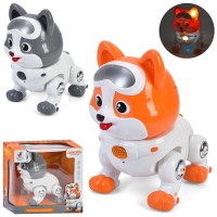 Музична іграшка 8826 — собачка, що ходить, звук, музика, світло, 19 см