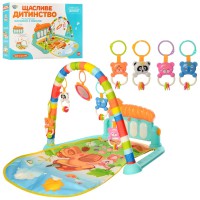 Килимок для немовляти M 5469, 72×47 см, з дугою, підвісками та музичним піаніно, світло й звук