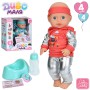 Пупс функціональний 26 см – п’є, пісяє, закриває очі, з горщиком, пляшечкою, соскою, 2 види, іграшка з аксесуарами
