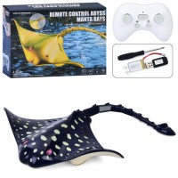 Радіокерований скат S803 — іграшкова тварина в коробці