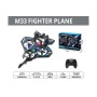 Літак-винищувач M33 з LED підсвіткою, дрон на радіокеруванні, пульт ДУ, іграшка для дітей та дорослих
