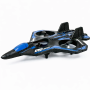 Дитячий радіокерований літак-винищувач KS-198 з 4 пропелерами — безпілотний RTF літак на пульті керування, електричний іграшковий винищувач