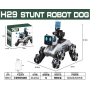 Інтелектуальний робот-собака на колесах H29-3 з пультом, LED-підсвіткою та гарматою для стрільби водяними кулями