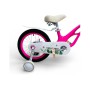 Дитячий двоколісний велосипед Maraton Frog 18" з магнієвою рамою, кошиком та додатковими колесами – бузковий, салатовий, рожевий
