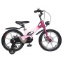 Дитячий велосипед Maraton Cruiser ICONIC 14", магнієва рама, додаткові навчальні колеса - синій, білий, рожевий