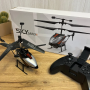 Радіокерований вертоліт з Wi-Fi камерою та гіроскопом, FPV відео на телефон, стабільний та простий у керуванні