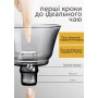 Чайник для заварювання H1208 з магнітним дозатором 300 мл темно-коричневий скляний заварник для чаю китайська традиція термостійке скло компактний чайний аксесуар для дому та офісу