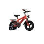 Детский велосипед AMIDA FD-116-12 12 дюймов, двухколесный велосипед с дополнительными колесами, велосипед для детей 2+ лет, стальная рама, до 60 кг (красный, розовый, серый)