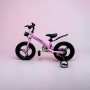 Дитячий велосипед SWITCH BIKE 14 дюймів для дітей 3–5 років – двоколісний велосипед зі знімними додатковими колесами, міцною рамою, підніжкою, комфортним сидінням для хлопчиків і дівчаток, для навчання та щоденних прогулянок (чорний, зелений, рожевий)